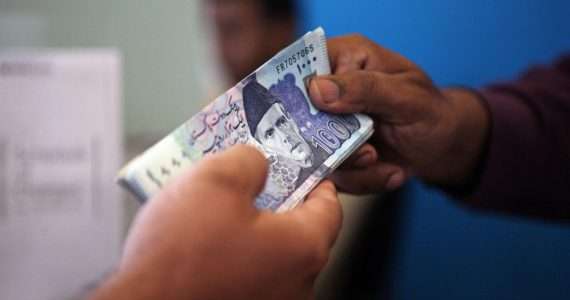 Rupee hits 45-day high against dollar - Inside Financial Markets