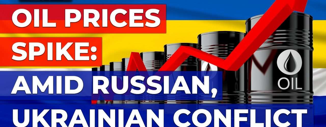 Oil Prices Spike: Amid Russian, Ukrainian Conflict | Top 5 Things | 15 Feb | Inside Financial Market