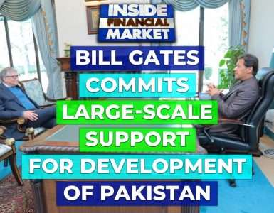 Bill Gates commits Large-Scale support for Development of Pakistan | Top 5 Thing | 18 Feb 2022 | IFM